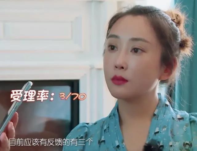 女明星产后复出耍大牌,女星产后复出状态对比