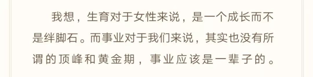 女明星产后复出耍大牌,女星产后复出状态对比