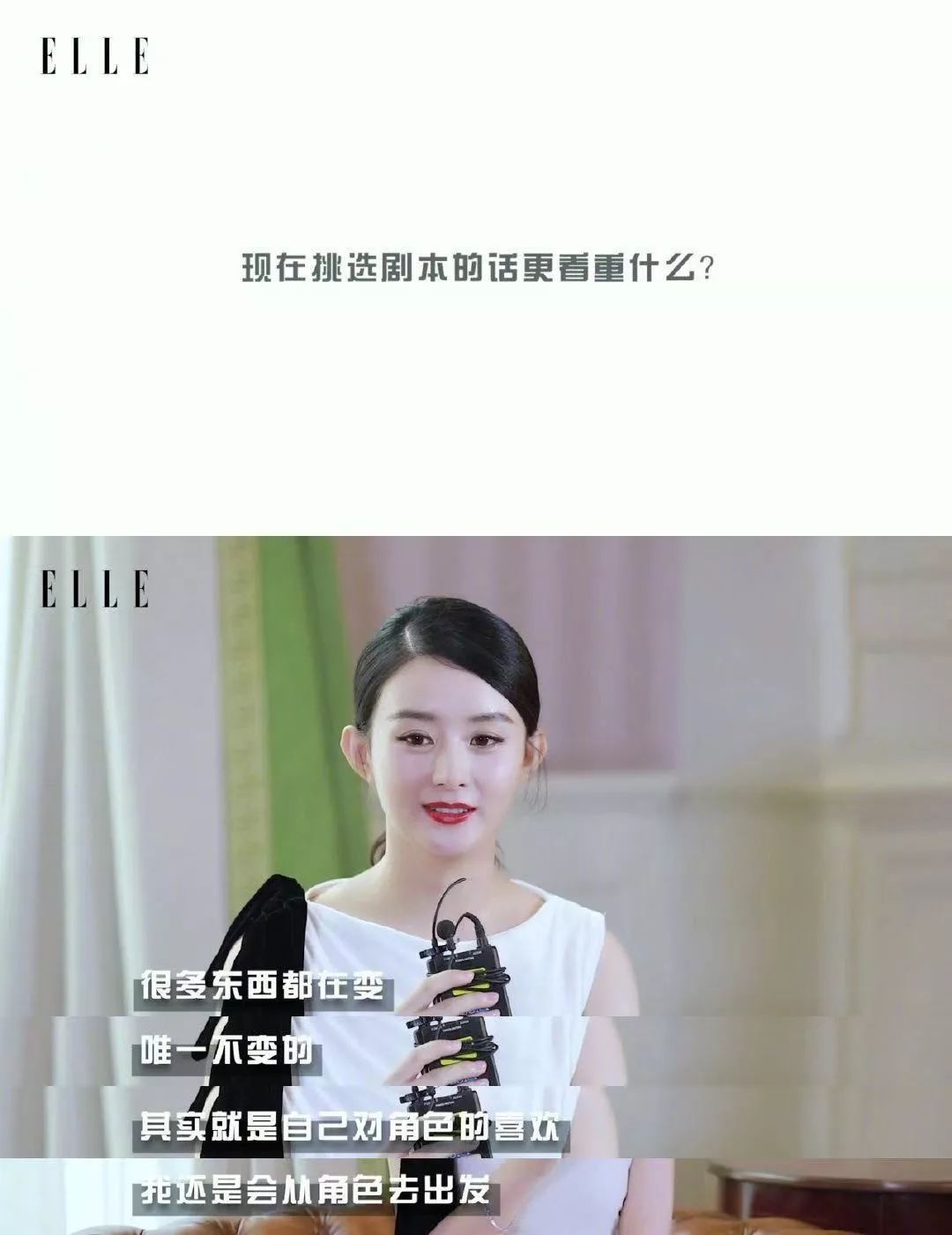 女明星产后复出耍大牌,女星产后复出状态对比