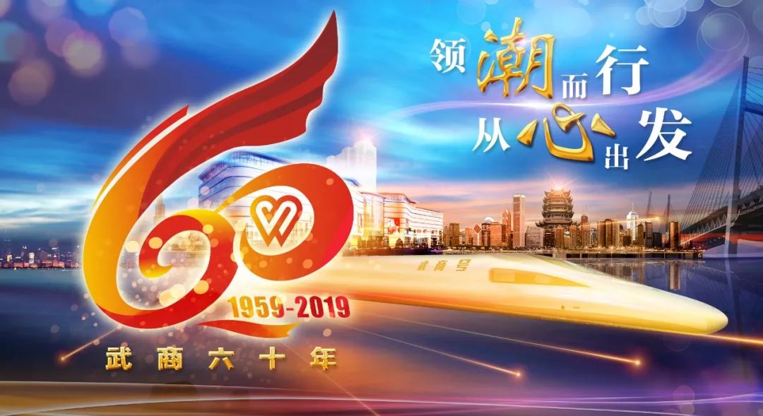 送你150元红包，还可享大品牌5折，购遍全球你来不来？