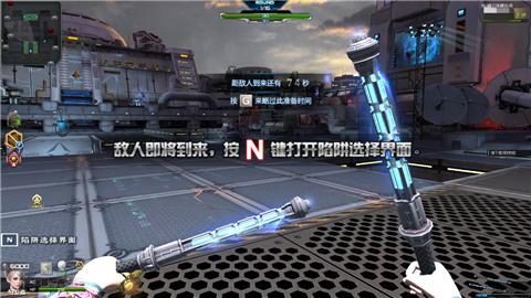 讲解电力棒,初学电棒的基础知识