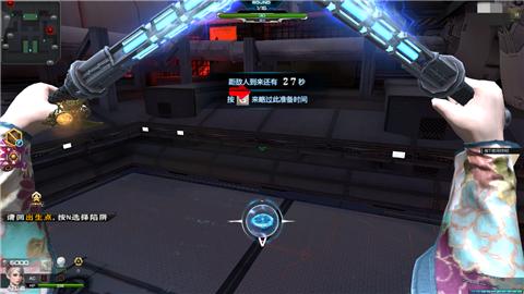 讲解电力棒,初学电棒的基础知识