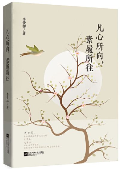 一个人开始废了的征兆,一个人废了的十大表现