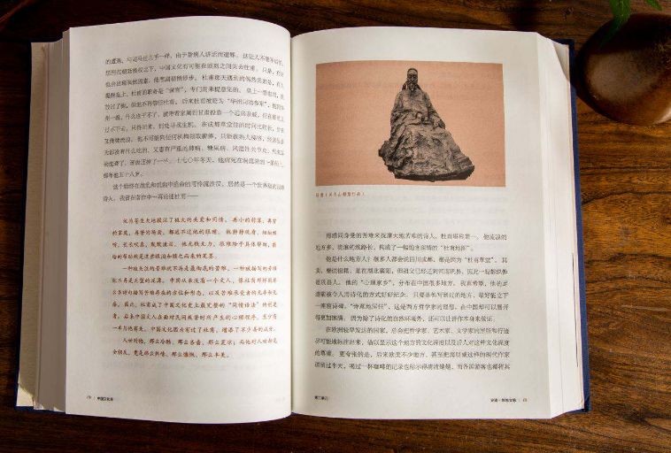 一个人开始废了的征兆,一个人废了的十大表现