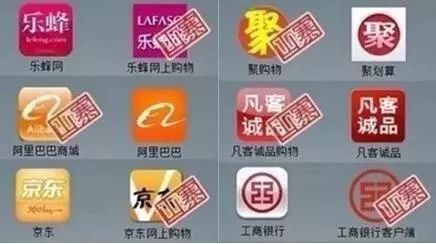 你手机里都有哪些app,你手机里的app都在干啥