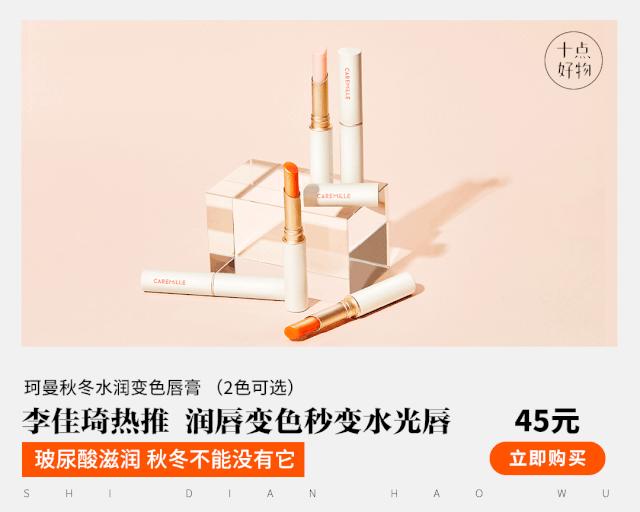 漂亮女人会花钱的语录,女人敢花钱的图片