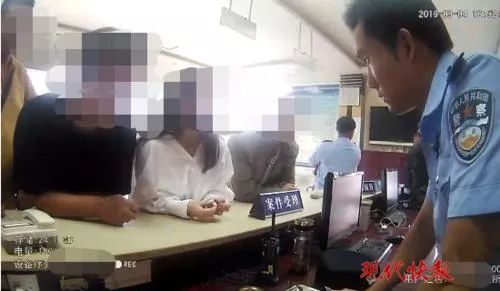 找闺蜜算命损失40万,女子冒充算命大师骗闺蜜150万