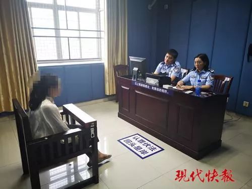 找闺蜜算命损失40万,女子冒充算命大师骗闺蜜150万