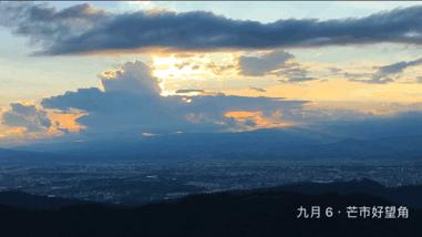 好物分享秋季爆款,秋秋好物分享推荐