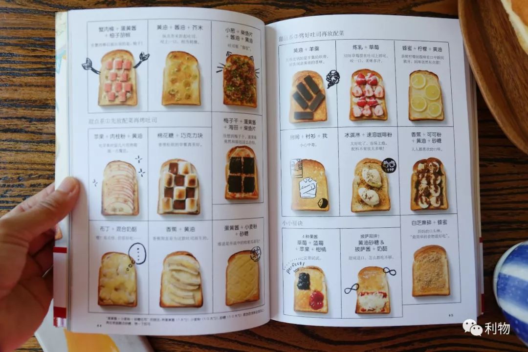 好物分享秋季爆款,秋秋好物分享推荐