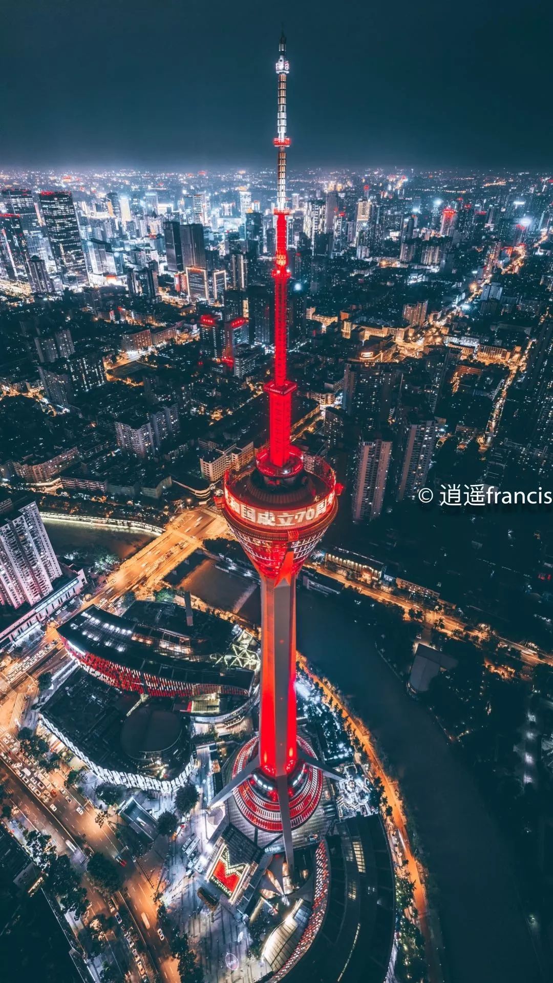 成都339最新消息,成都339进度