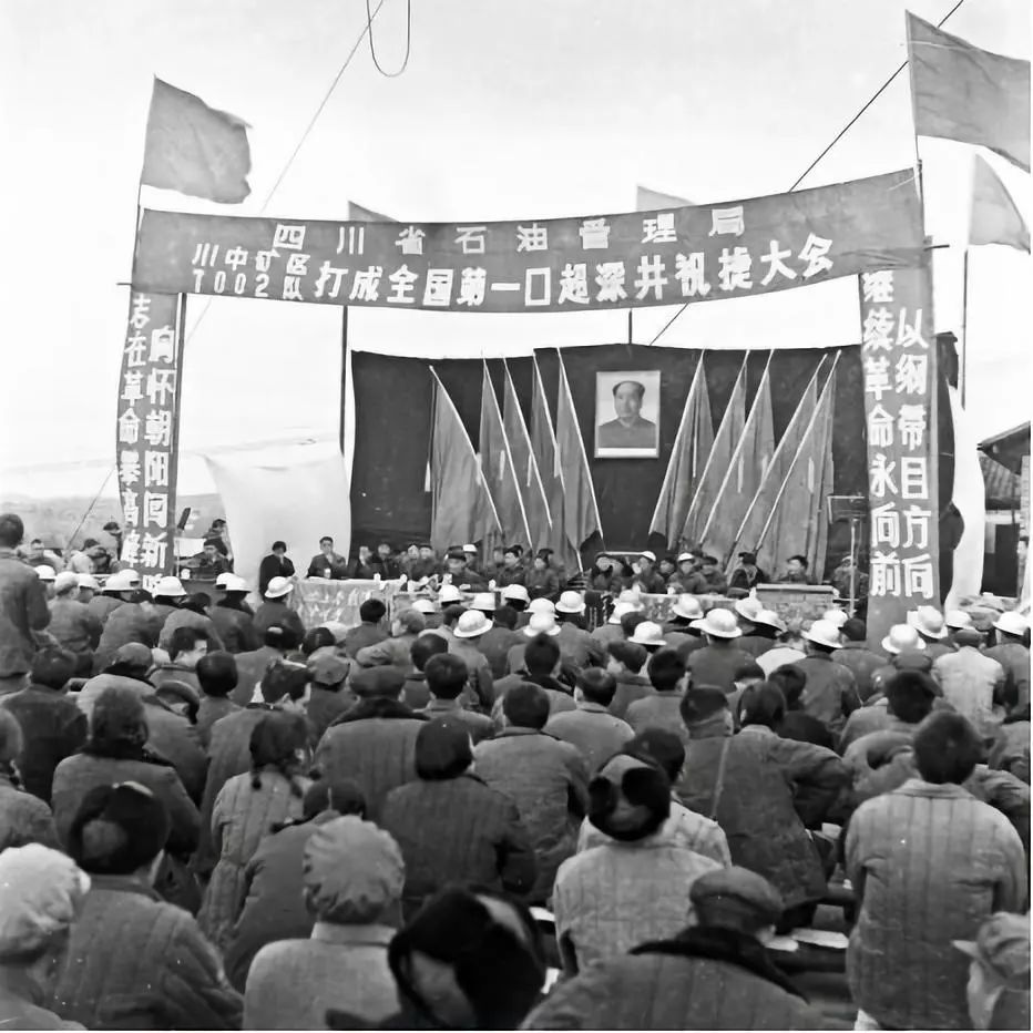 中国四川第一工程,四川第1届创新创业大赛