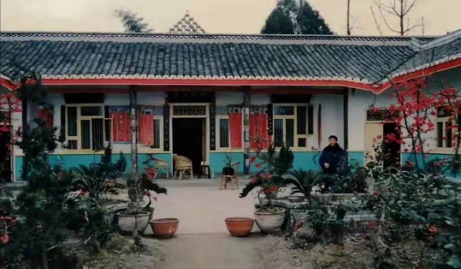 中国四川第一工程,四川第1届创新创业大赛