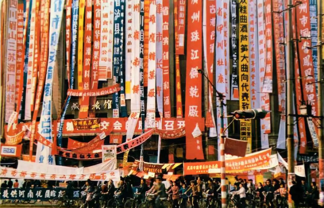 中国四川第一工程,四川第1届创新创业大赛