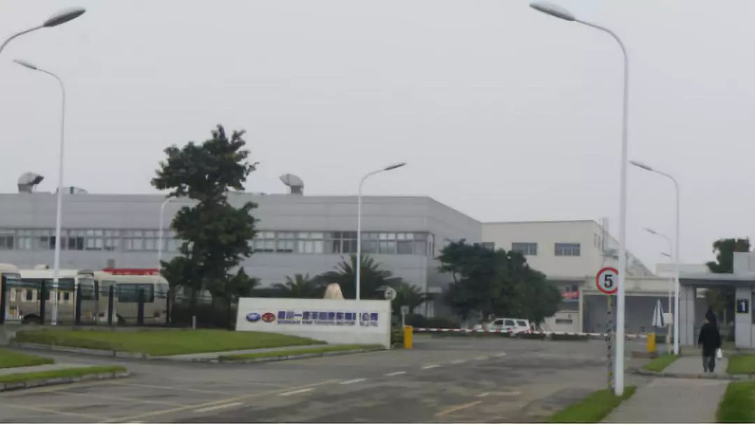 中国四川第一工程,四川第1届创新创业大赛