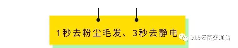 粘毛神器静电除毛,比粘毛器好用的除毛器