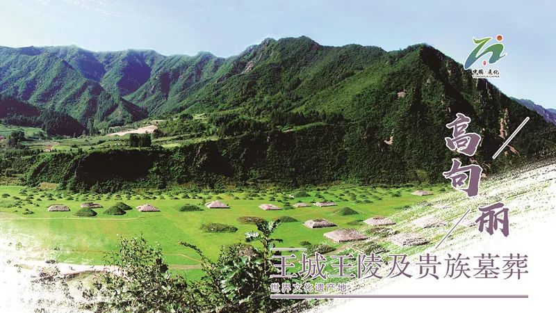 集通高速公路路况,最新通车的高速公路