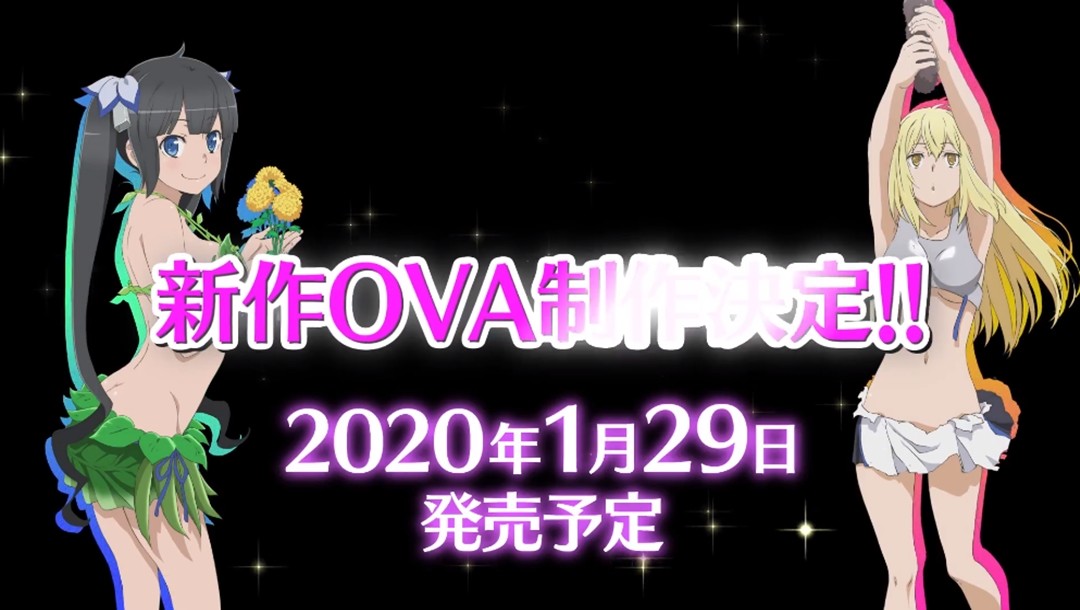 想成为英雄-Anitama新闻汇总