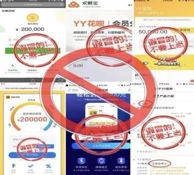 你手机里都有哪些app,你手机里的app都在干啥