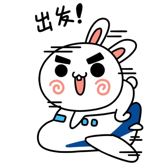 三里畈温泉二日游攻略,罗田三里畈温泉团购价