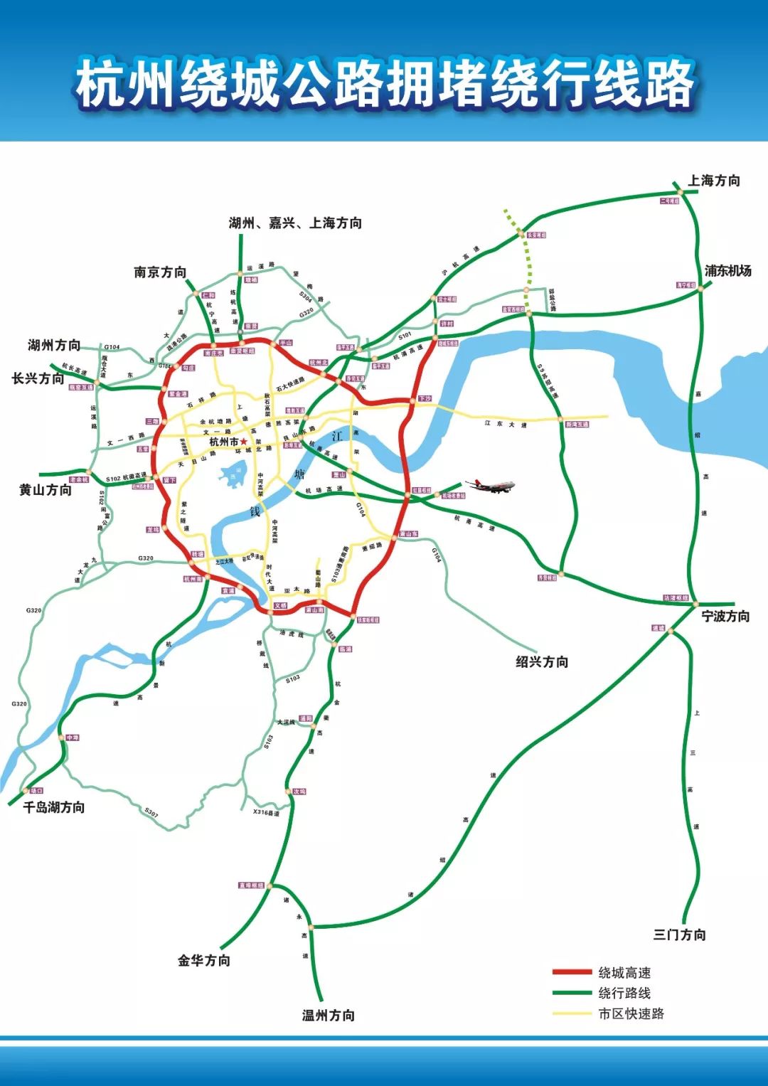 杭州国庆旅游攻略大全最新,国庆杭州旅游攻略3天2晚