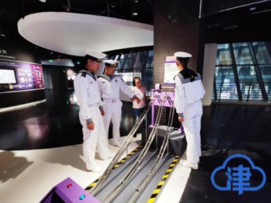 滨海科技馆开馆时间,滨海科技馆有什么东西