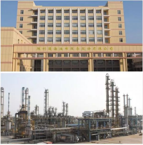 东营企业职称评审,东营广饶初级职称评审