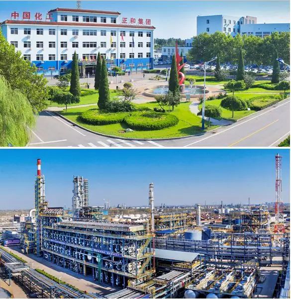 东营企业职称评审,东营广饶初级职称评审