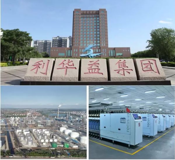 东营企业职称评审,东营广饶初级职称评审