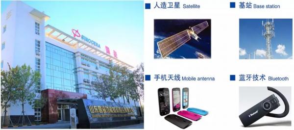 东营企业职称评审,东营广饶初级职称评审