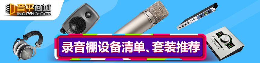 监听音箱怎么关才正确,有源监听音箱左右音量怎样调