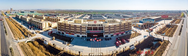 济南传化泉胜公路港带动产业物流集聚助力现代物流产业发展