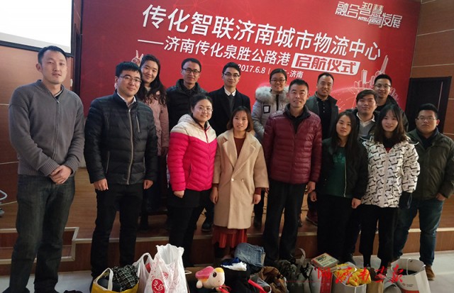 济南传化泉胜公路港带动产业物流集聚助力现代物流产业发展