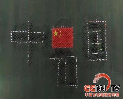 与祖国同行为祖国喝彩,与伟大的祖国同行何其荣幸