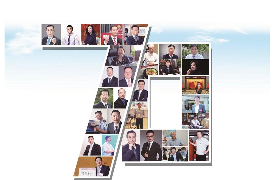 鍙傚啗鎶ュ浗宀佹湀鏃犳倲,寮哄啗鎶ュ浗鏃犳倲浜虹敓