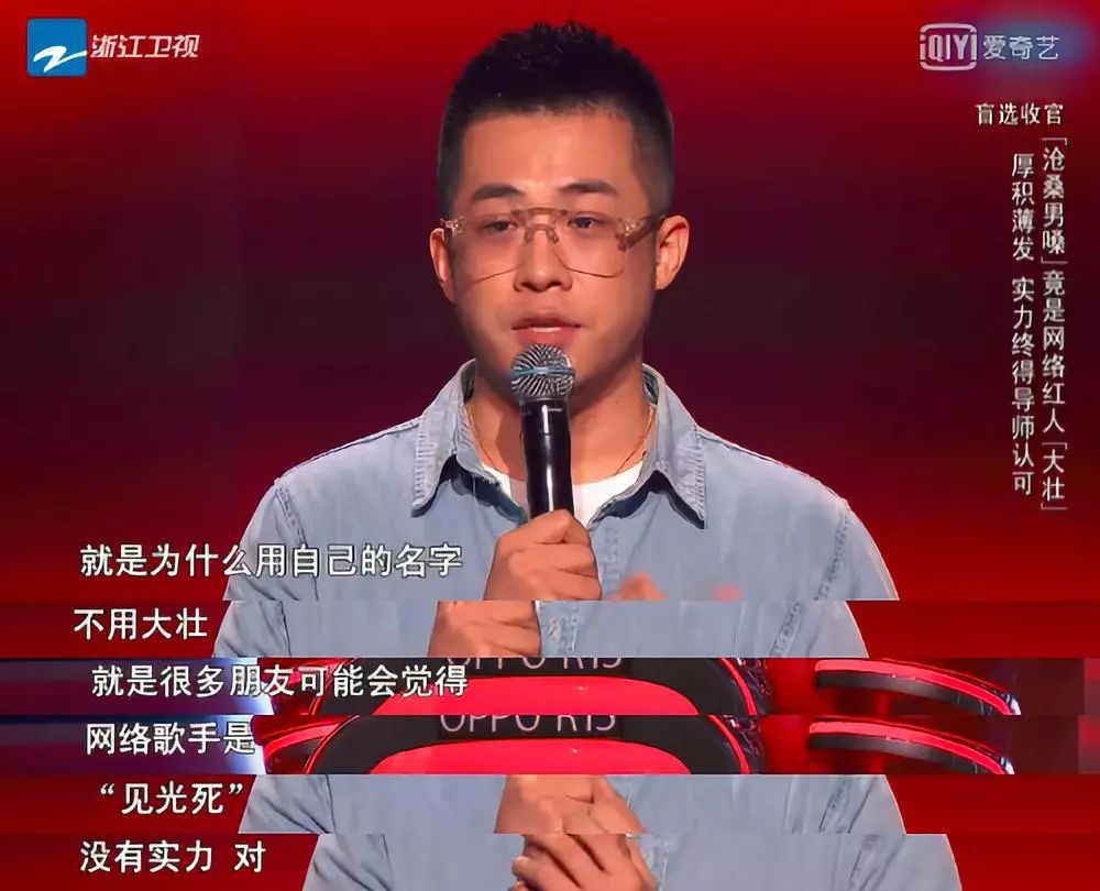 喜欢听抖音神曲，就活该被鄙视吗？