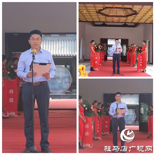 皇家驿站交房仪式,皇家驿站锦园容积率多少