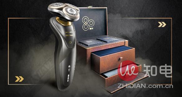 飞利浦剃须刀887,飞利浦剃须刀限量版礼盒