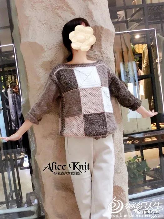 祖母方格套头衫完整视频教程,摩卡色毛衣女新款