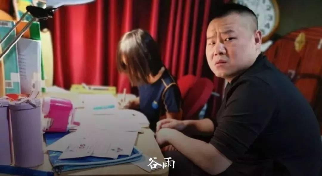 大数据告诉家长：哪个年级孩子的作业最难辅导？