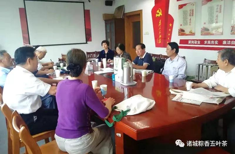 粽香五叶茶国庆献礼，为潍坊市机关工委老干部送健康