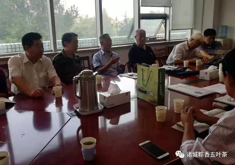 粽香五叶茶国庆献礼，为潍坊市机关工委老干部送健康