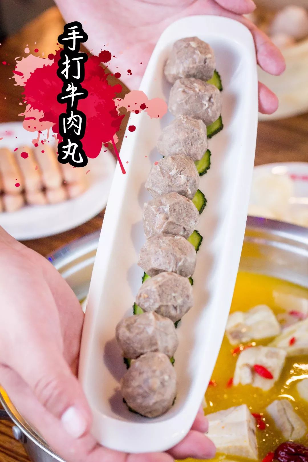 天津打边炉火锅奥城,奥城打边炉