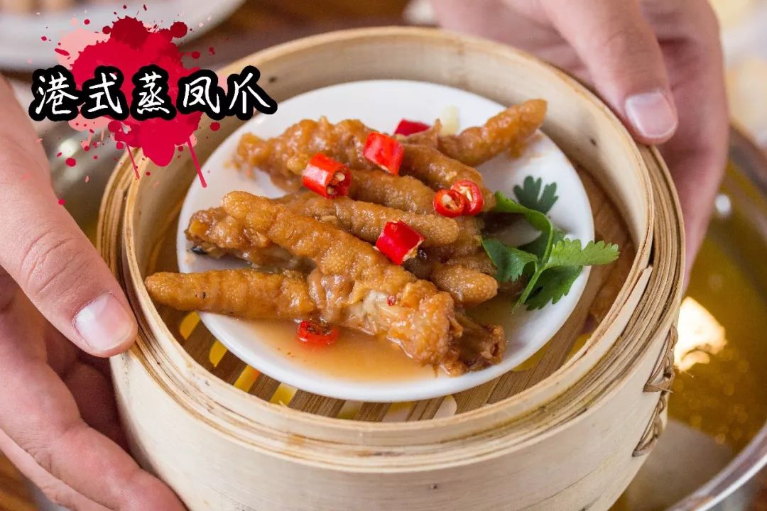 天津打边炉火锅奥城,奥城打边炉