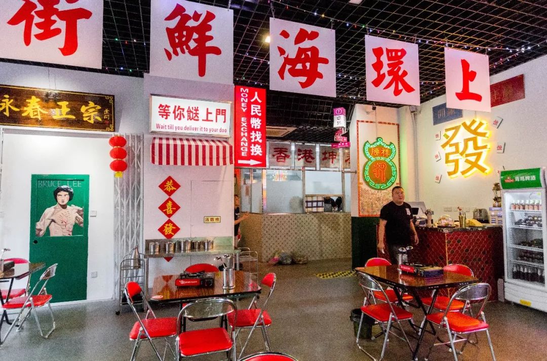 天津打边炉火锅奥城,奥城打边炉