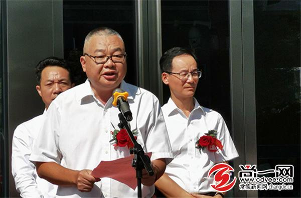 常德第一人民医院和湘雅常德医院,常德市二医院成员名单