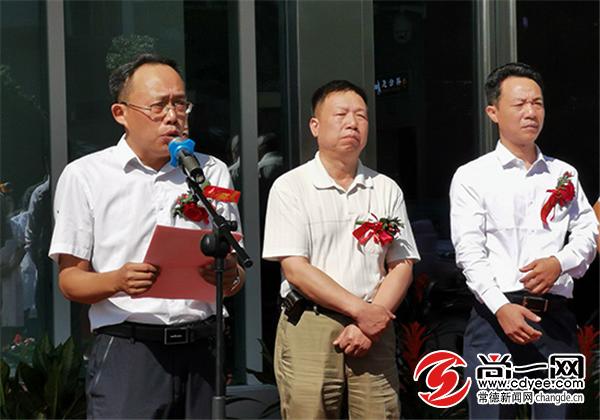 常德第一人民医院和湘雅常德医院,常德市二医院成员名单