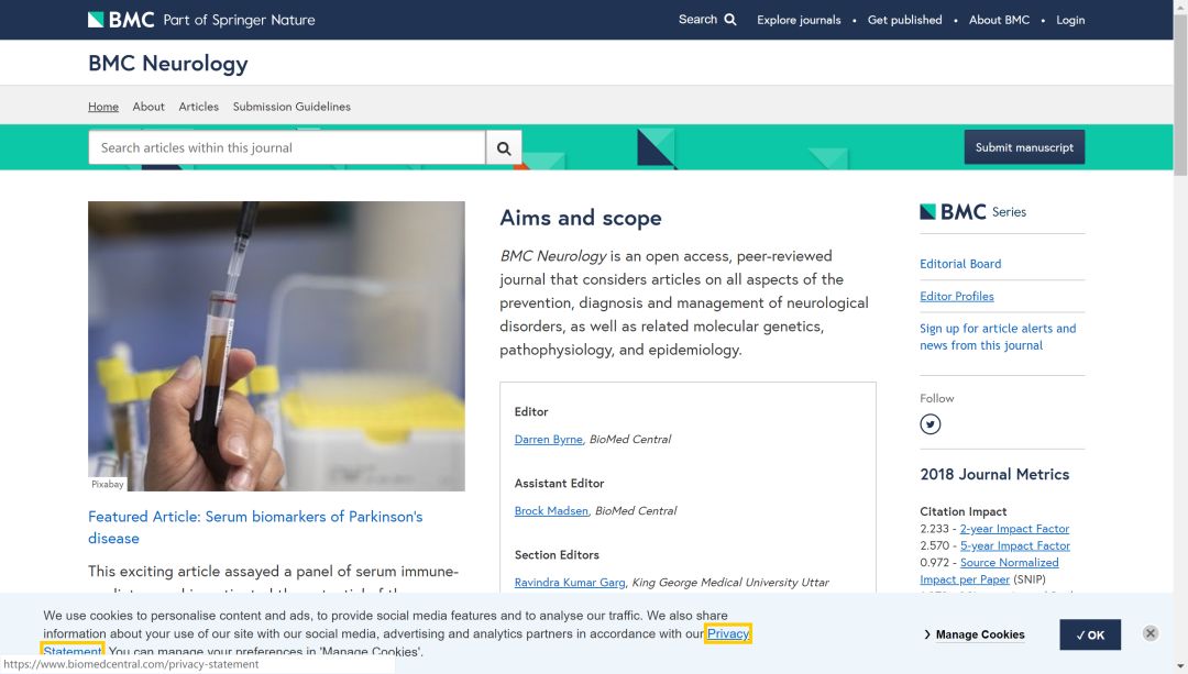 sci期刊官网查询,sci期刊权威查询网站