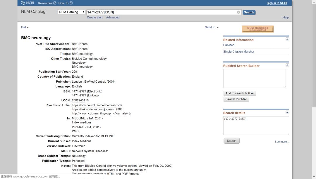 sci期刊官网查询,sci期刊权威查询网站