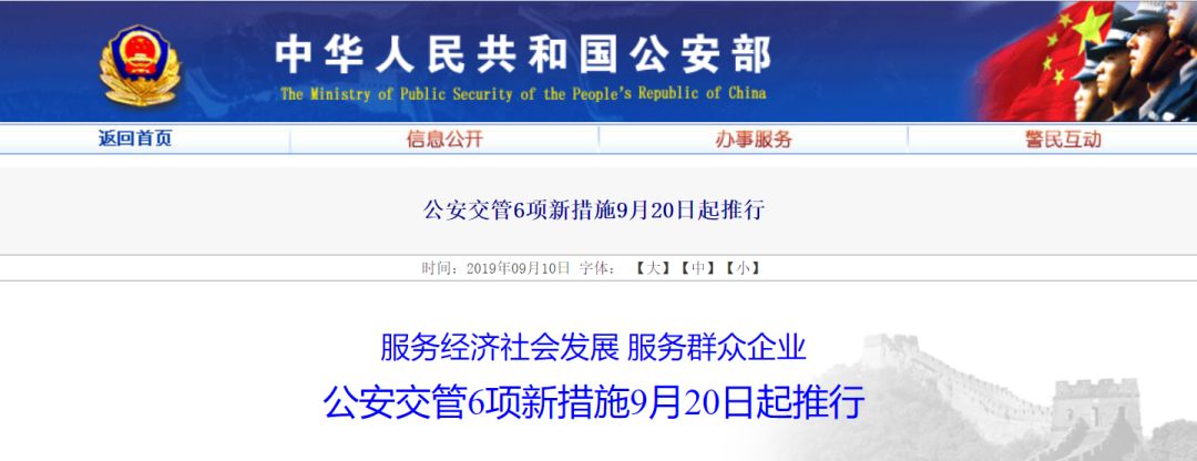 鍙堝嚭鏂版嫑,鏂扮殑涓炬帾